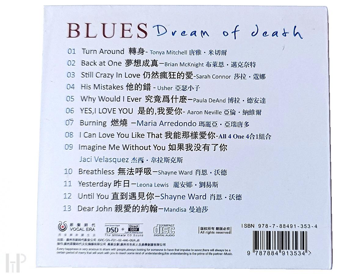 BLUES Dream OF Death