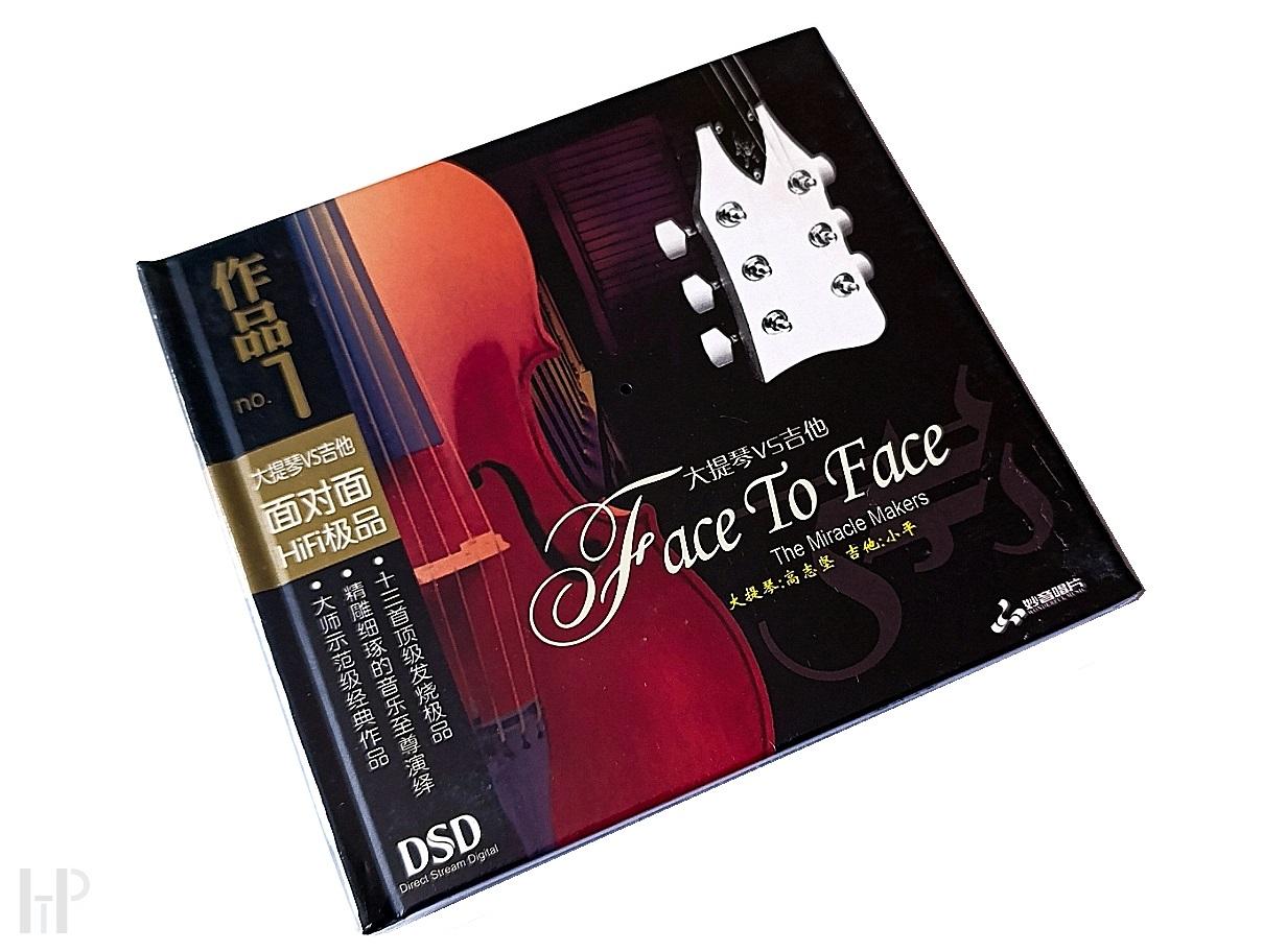 Face To Face - The Miracle Makers No.1