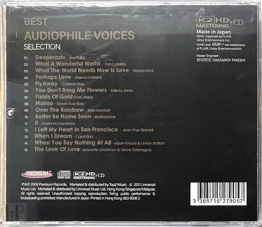Best Audiophile Voices Selection