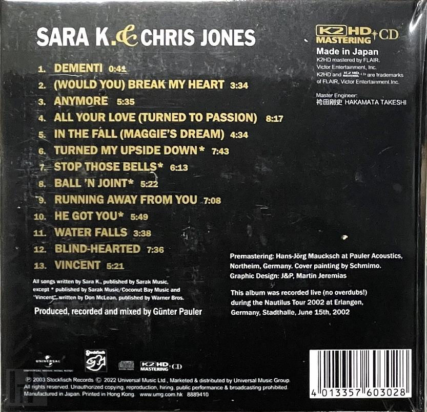 CD Sara K. & Chris Jones "Live in Concert"