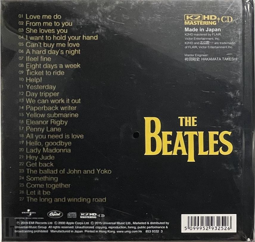 The Beatles - 1