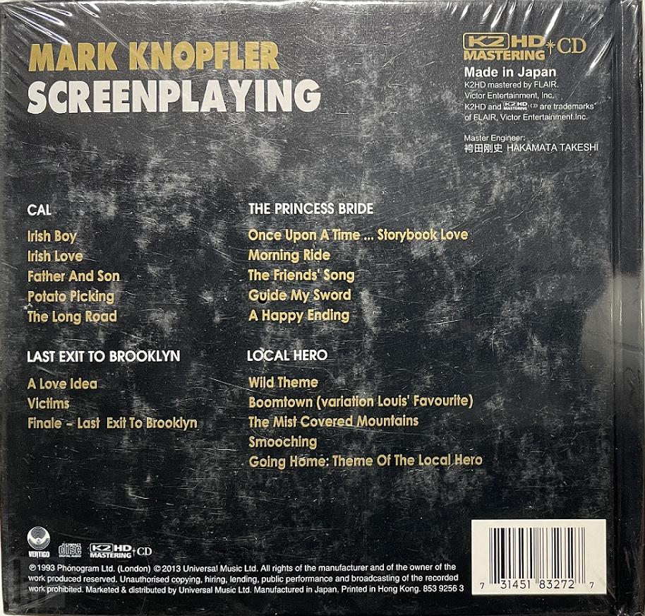 Mark Knopfler - Screenplaying Numbered Limited Edition K2 HD