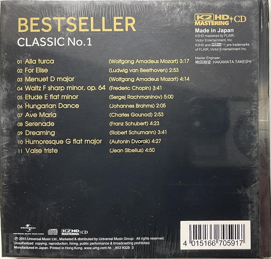 Bestseller Classic No.1