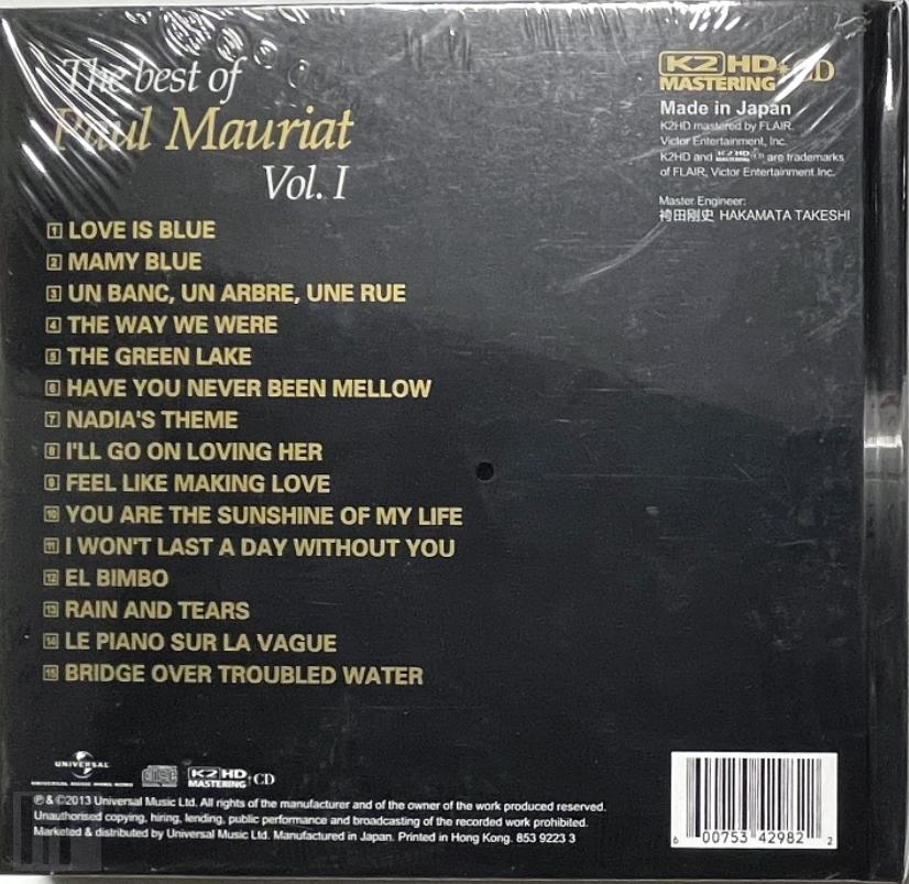 Paul Mauriat - The best Of Vol. 1