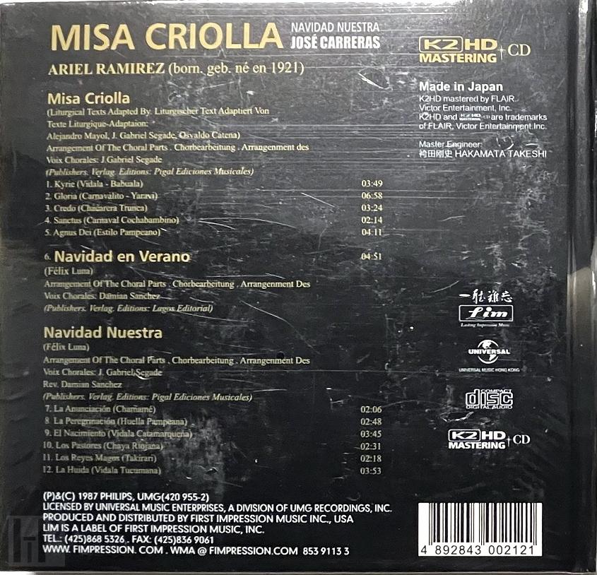 Ariel Ramirez – Misa Criolla - José Carreras