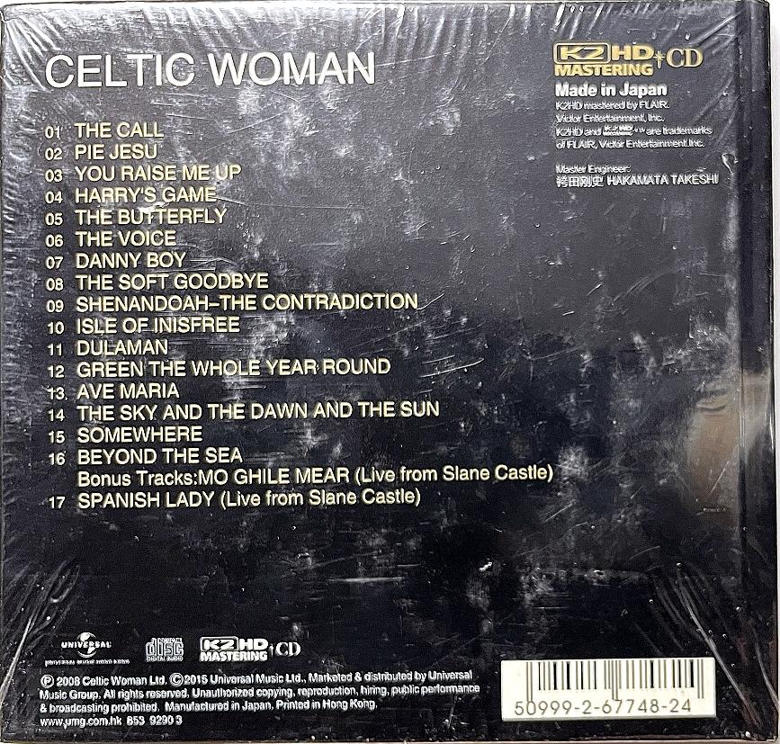 The Greatest Journey - Celtic Woman