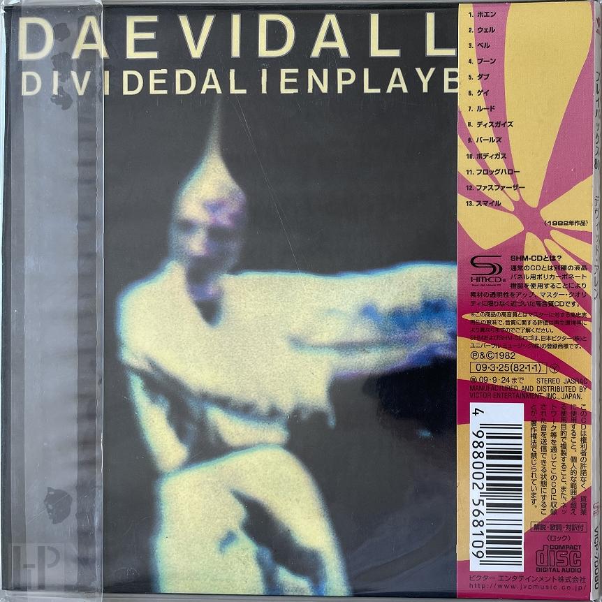 Daevid Allen – Divided Alien Playbax 80
