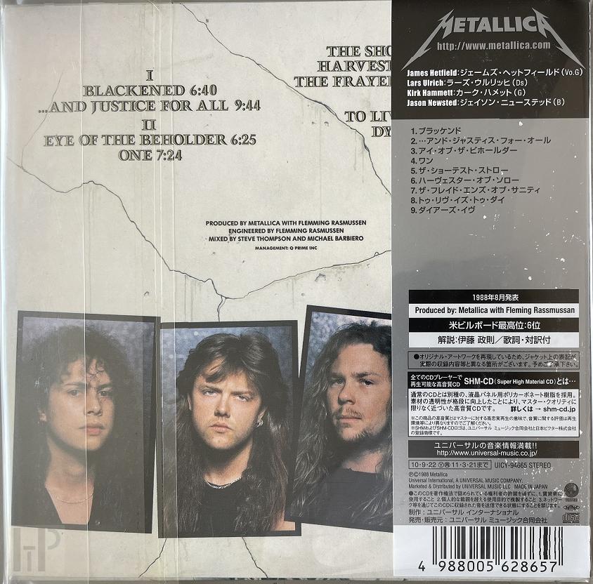 Metallica – ...And Justice For All