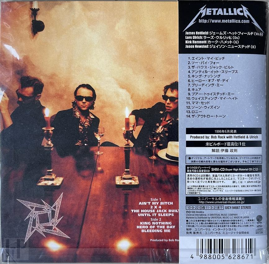 Metallica – Load
