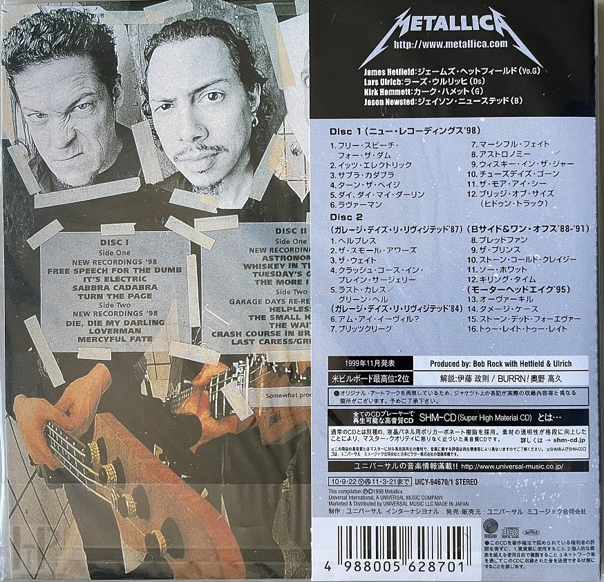 Metallica – Garage Inc.
