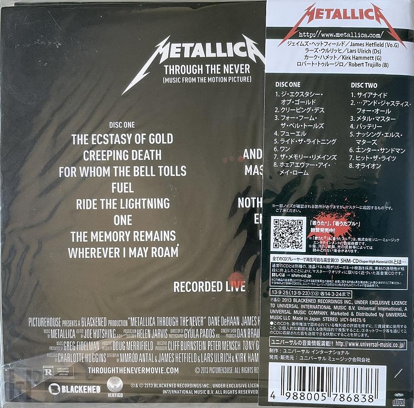 Metallica – Through The Never