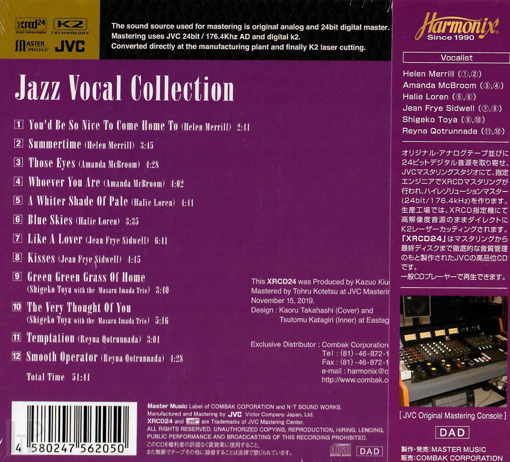 Jazz Vocal Audiophile Collection 1
