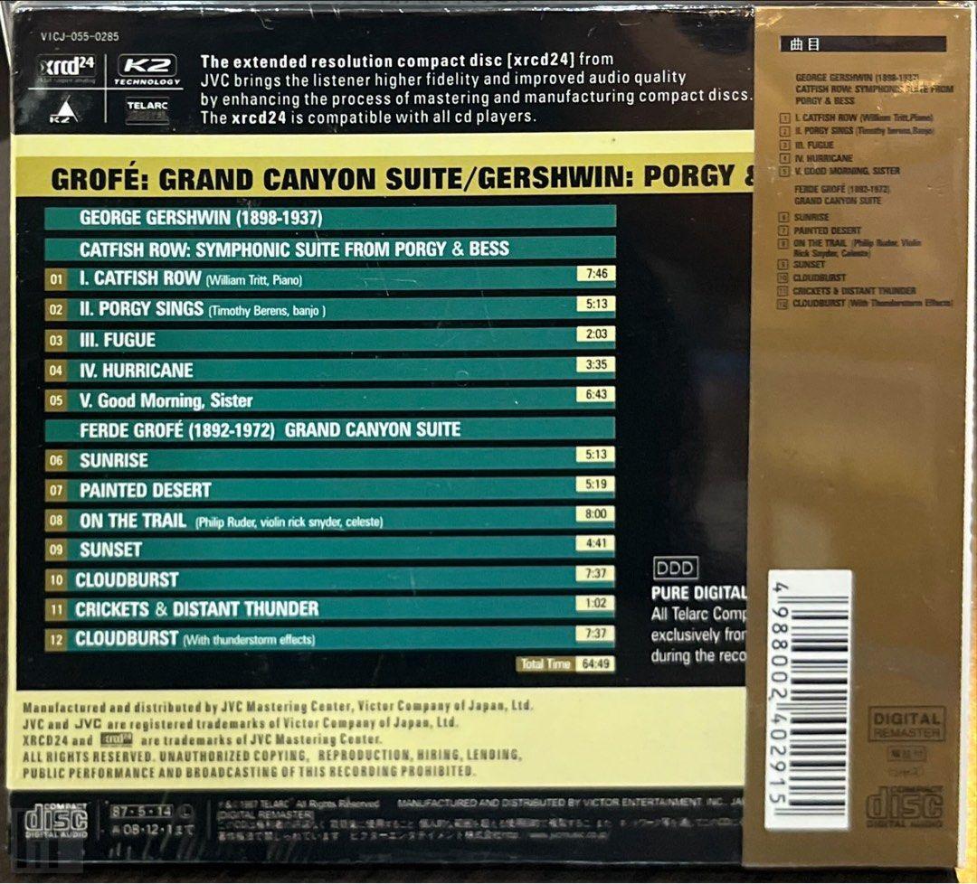 Grofé, Gershwin, Erich Kunzel, Cincinnati Pops Orchestra – Grofé: Grand Canyon Suite • Gershwin: Porgy & Bess Symphonic Suite "Catfish Row"