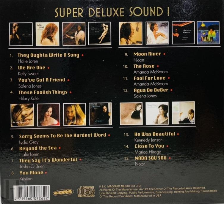 Super Deluxe Sound I