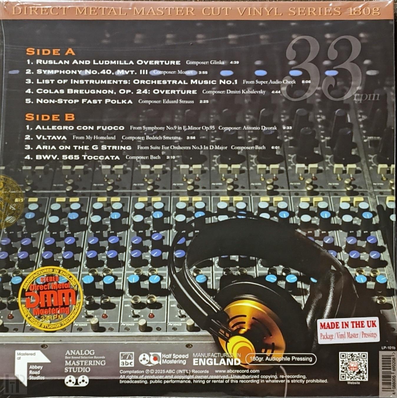 ABC Records - Majesty N 6