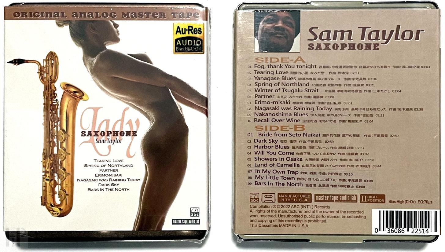 ABC Records - Sam Taylor - Lady Saxophone