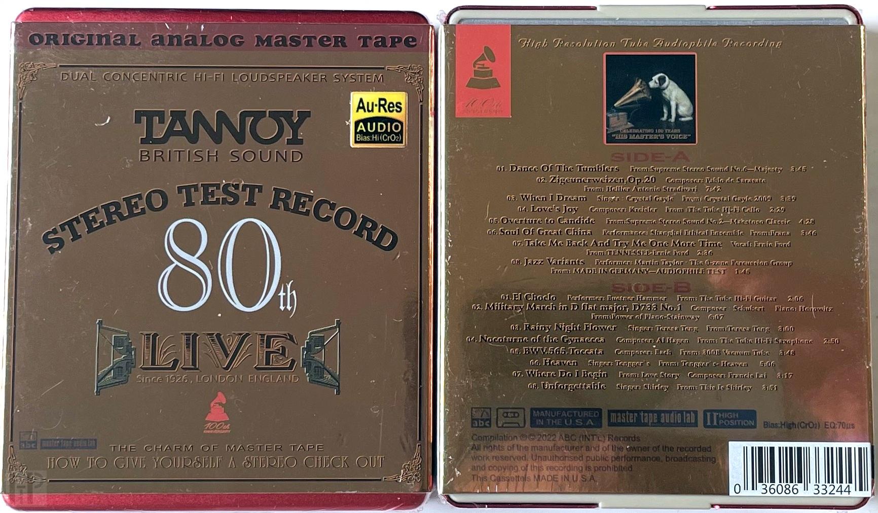 ABC Records - Stereo Test Record " Tannoy British Sound "