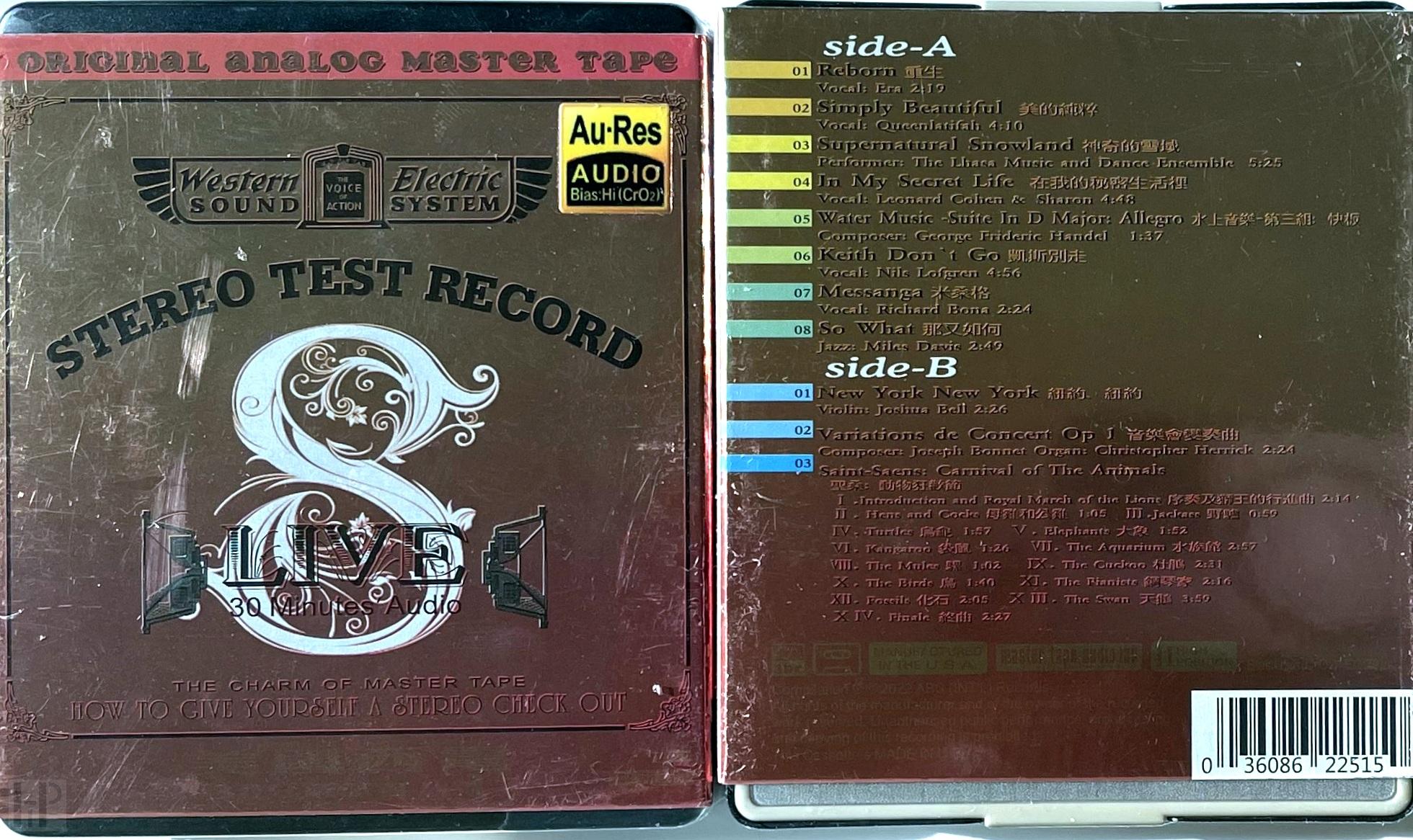 ABC Records - Stereo Test Record " LIVE 8 "
