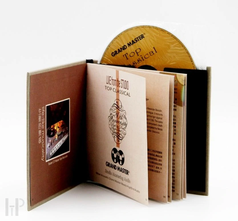 ABC Records - Top Classical Grand Master