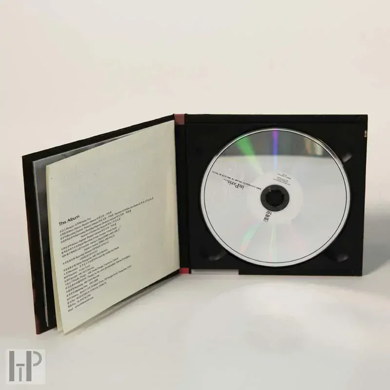 ABC Records - In Paris