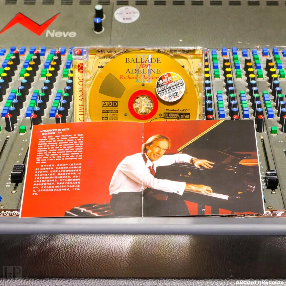 ABC Records - Richard Clayderman - BALLADE FOR ADELINE