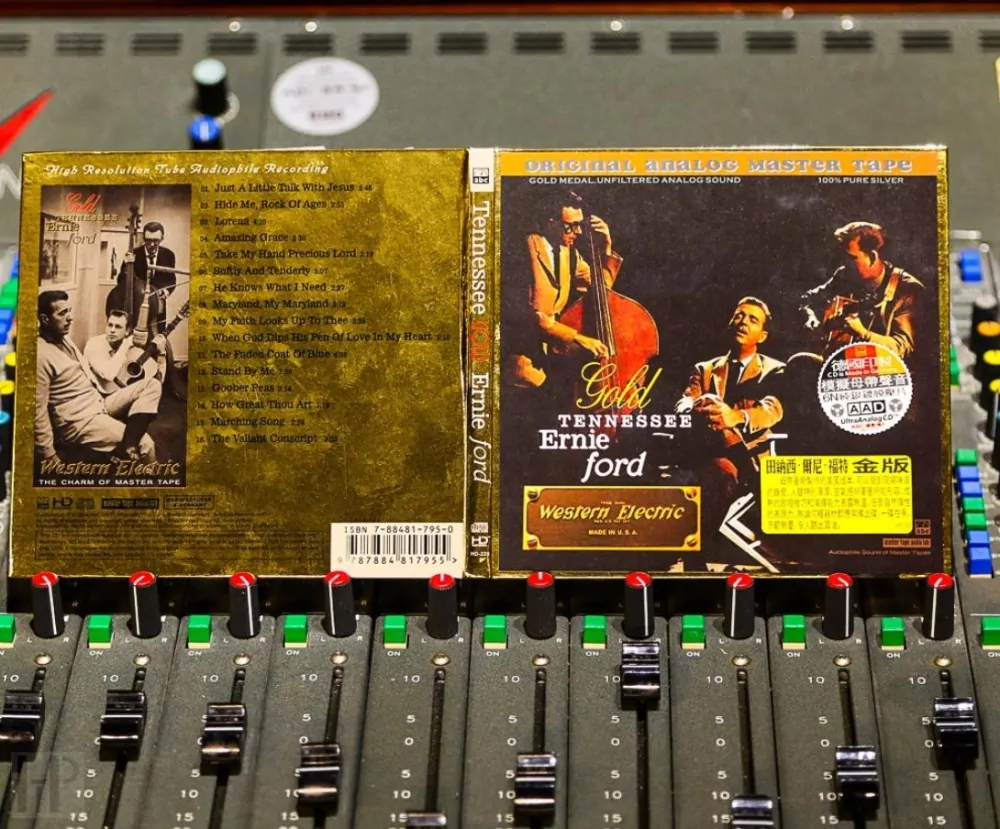 ABC Records - Tennessee Ernie Ford