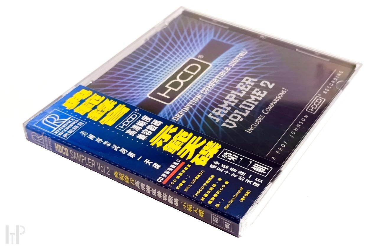 Reference Recordings - HDCD Sampler Volume 2