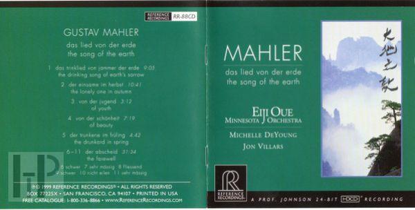 Reference Recordings - Gustav Mahler - Das Lied von der Erde (Song of the Earth)