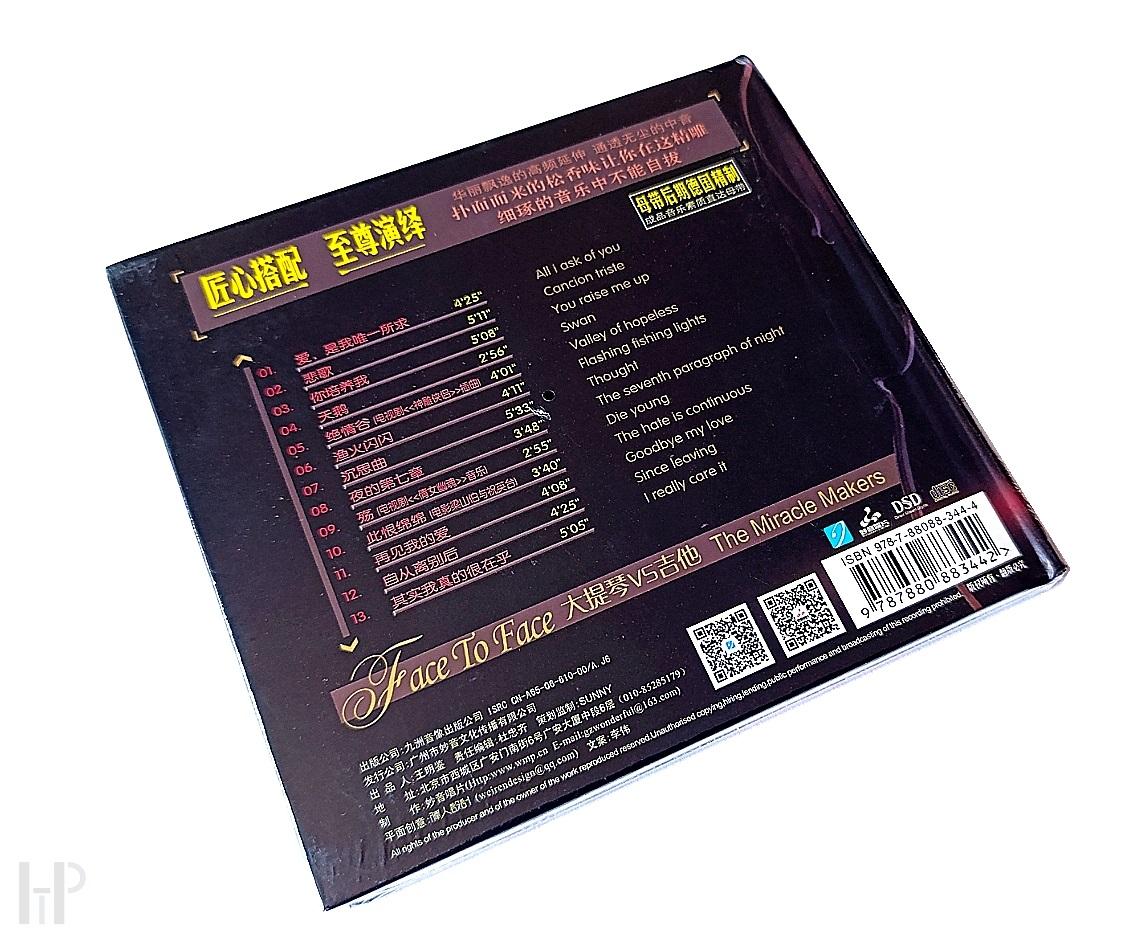 Face To Face - The Miracle Makers No.1