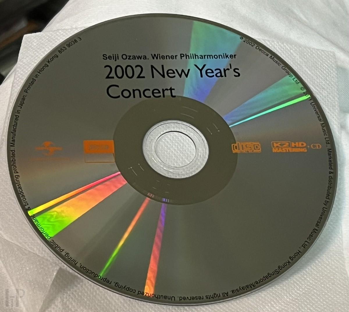 2002 New Year's Concert
