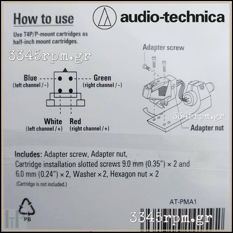 Audio-Technica AT-PMA1