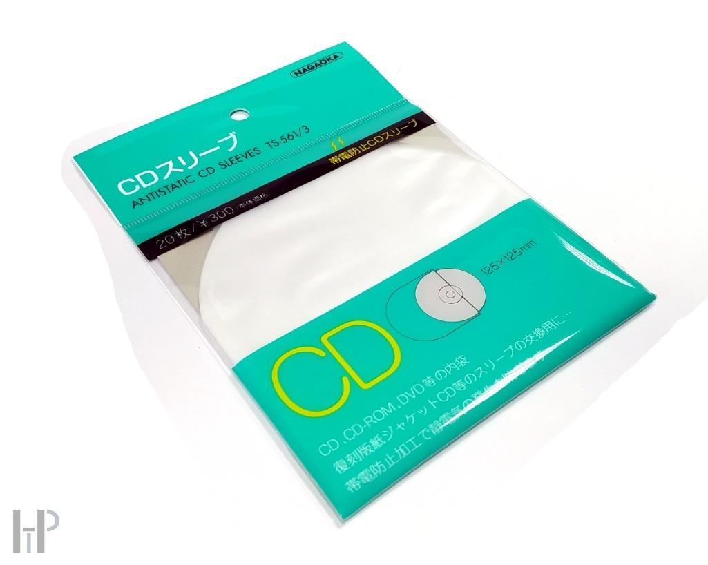 Nagaoka Antistatic CD Sleeves TS-561/3
