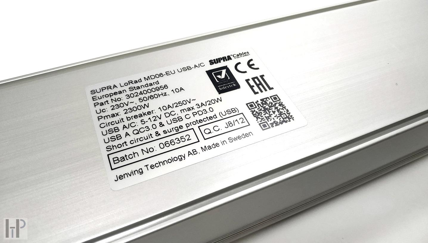 SUPRA Mains BLOCK MD06-EU with USB A/C