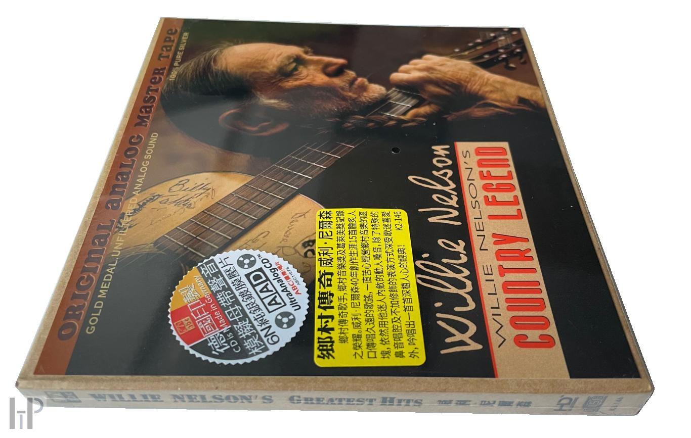 ABC Records - Willie Nelson - Country Legend 