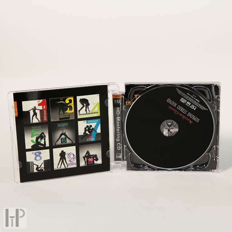 ABC Records - Supreme Stereo Sound No.2—Maestoso Classic