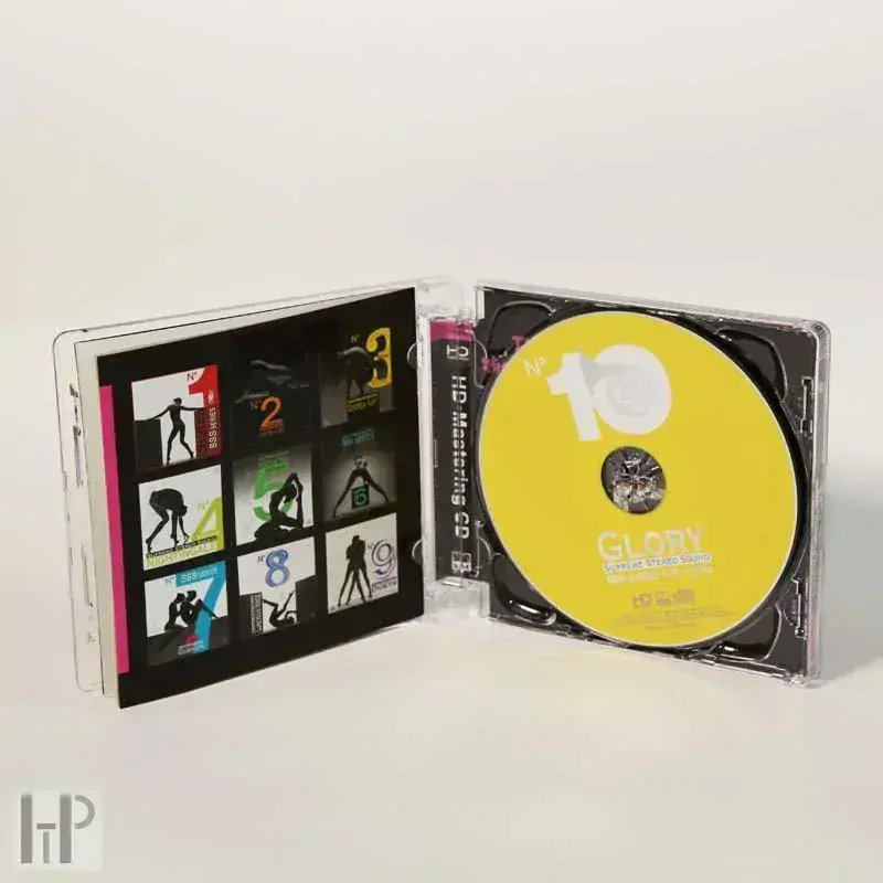 ABC Records - Supreme Stereo Sound No.10—Glory
