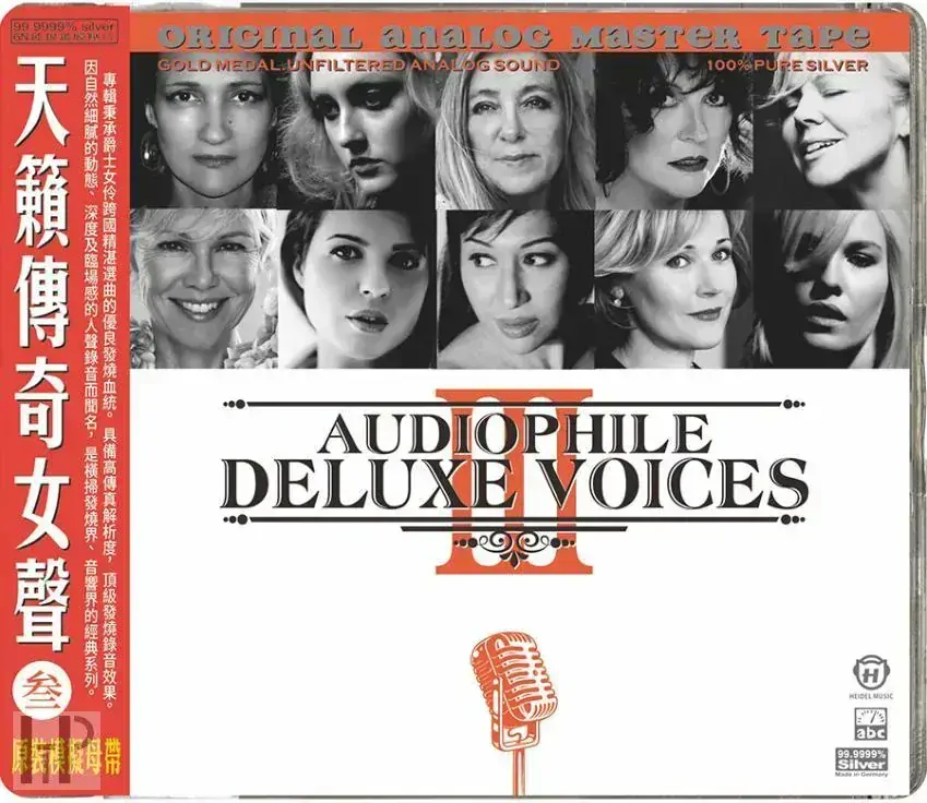 ABC Records - Audiophile Deluxe Voices SET 6 ks
