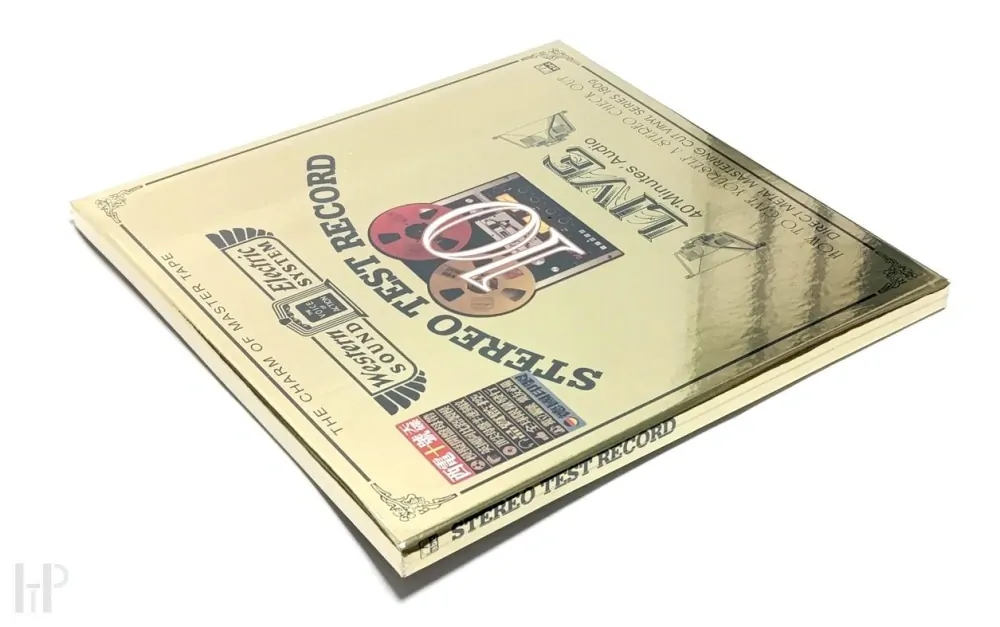 ABC Records - Stereo Test Record