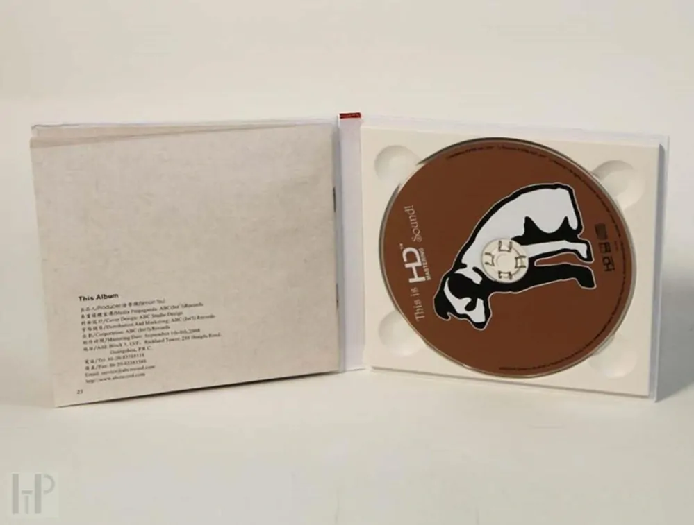 ABC Records - His Masters Voice