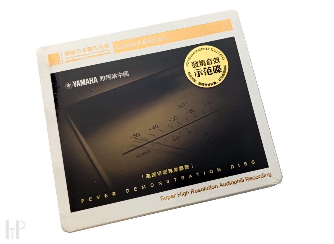 Yamaha - Fever Demonstration Disc