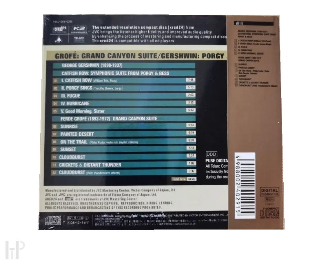 Grofé, Gershwin, Erich Kunzel, Cincinnati Pops Orchestra – Grofé: Grand Canyon Suite • Gershwin: Porgy & Bess Symphonic Suite "Catfish Row"