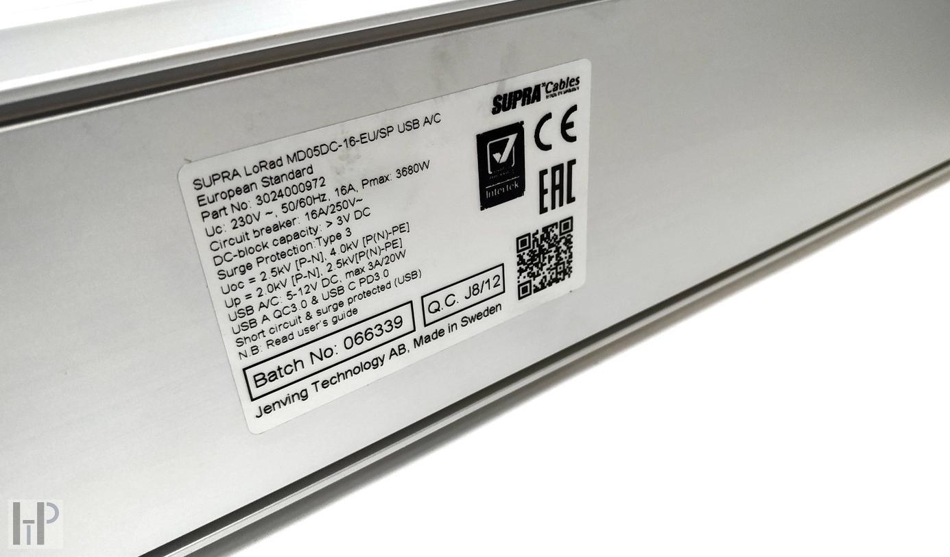 SUPRA MAINS BLOCK MD05DC-16-EU/SP with USB A/C