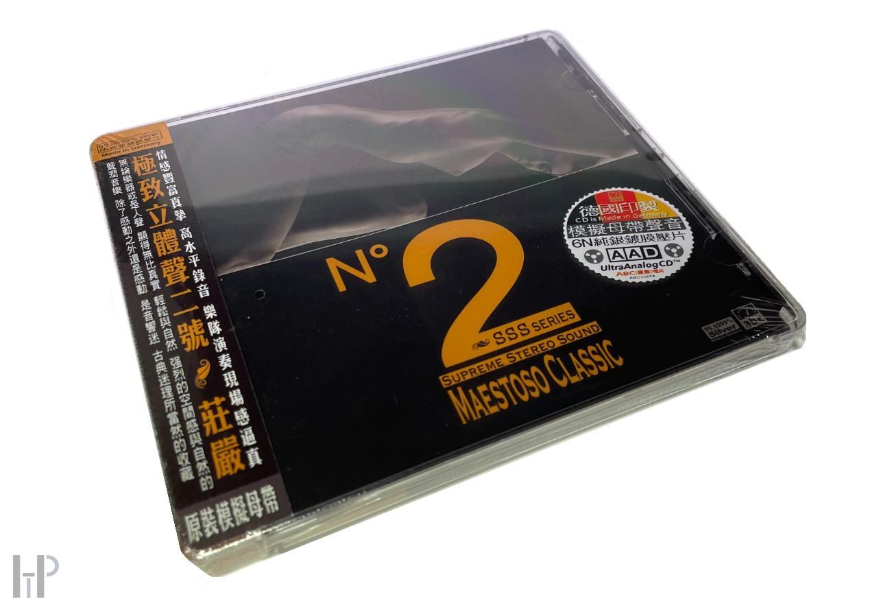 ABC Records - Supreme Stereo Sound No.2—Maestoso Classic