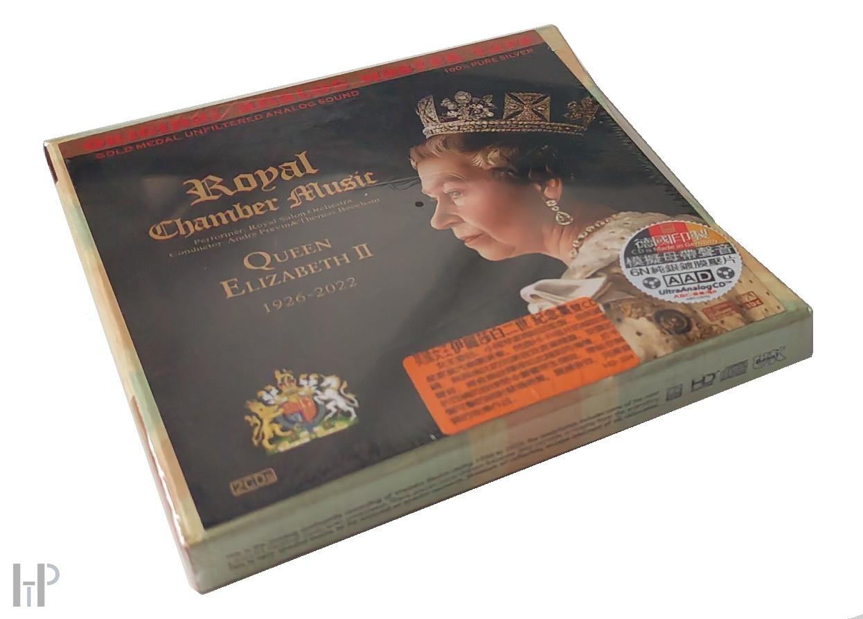 ABC Records - Royal Salon In Edinburgh