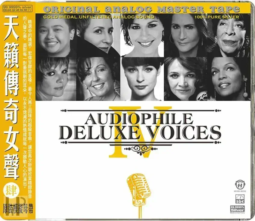 ABC Records - Audiophile Deluxe Voices SET 6 ks