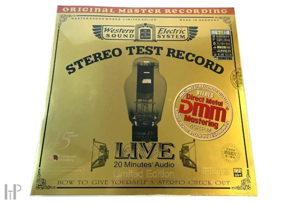 ABC Records - Tannoy Stereo Test Record 85th Limited Edition 001C/100