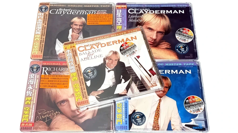 ABC Records - Richard Clayderman - BALLADE FOR ADELINE