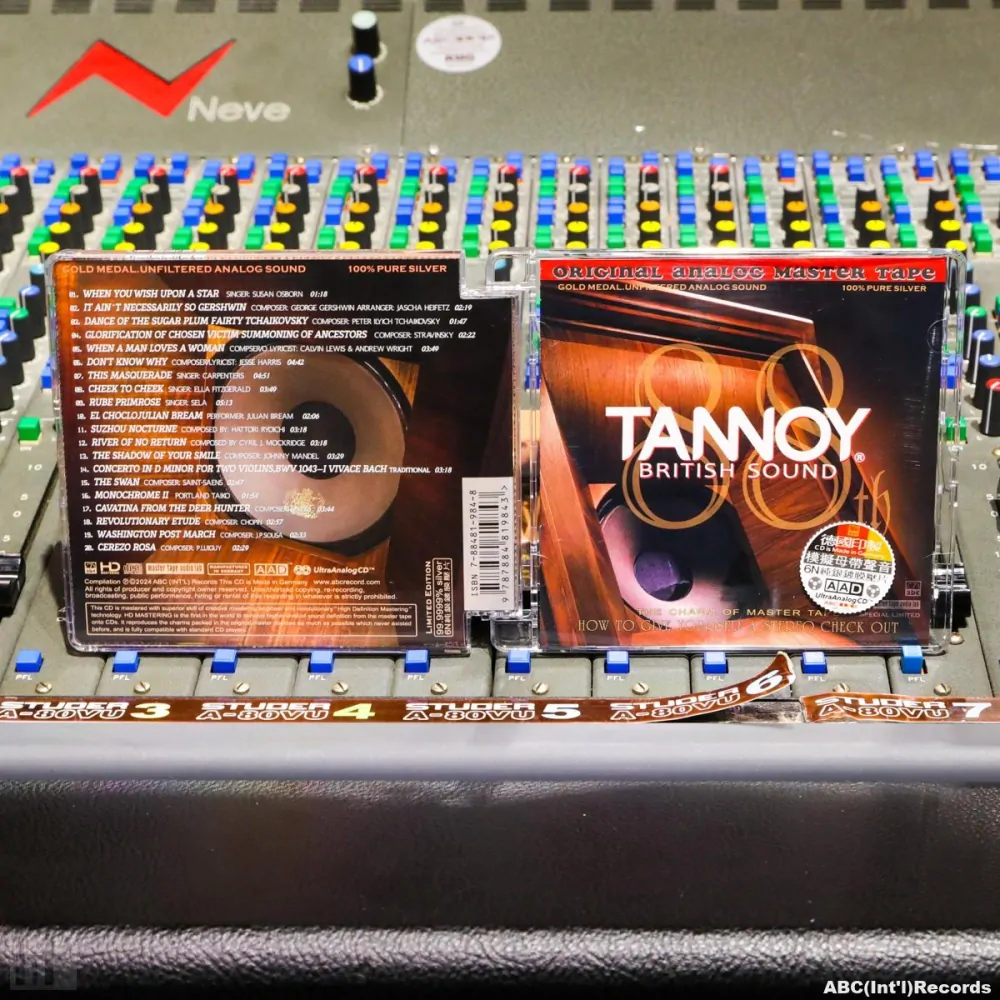 ABC Record - Tannoy British Sound