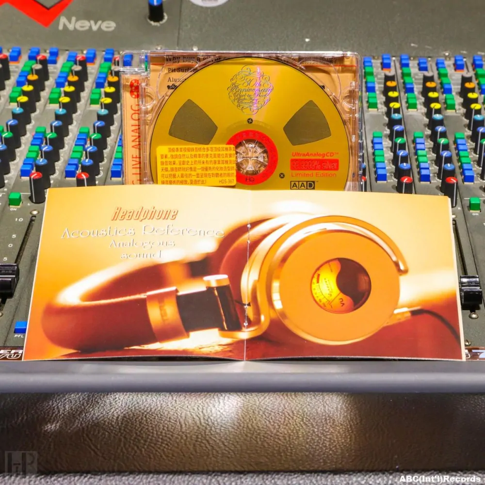 ABC Record - Headphone Acoustics Reference