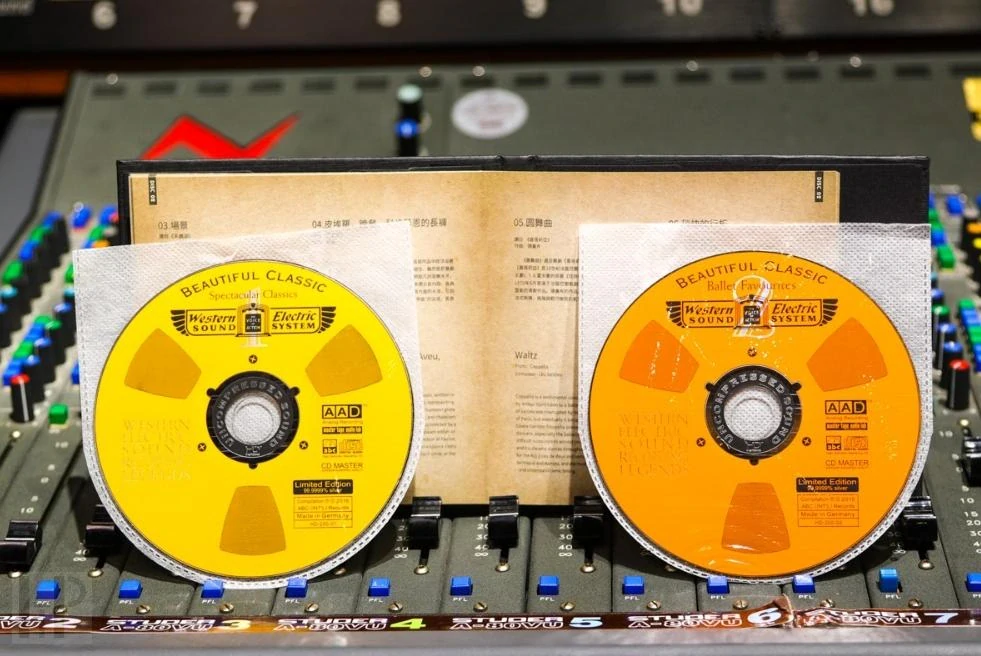 ABC Records - Western Electric Sound 